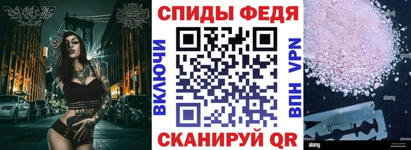 Amphetamine Premium  кракен сайт  Верхняя Пышма  как найти  