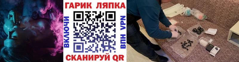 Гашиш гашик  цена наркотик  Верхняя Пышма 