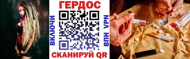 купить наркоту  Верхняя Пышма  мориарти формула  ГЕРОИН афганец  omg онион 