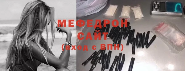 кокаин VHQ Верхнеуральск