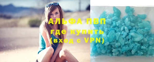 дистиллят марихуана Верхний Тагил