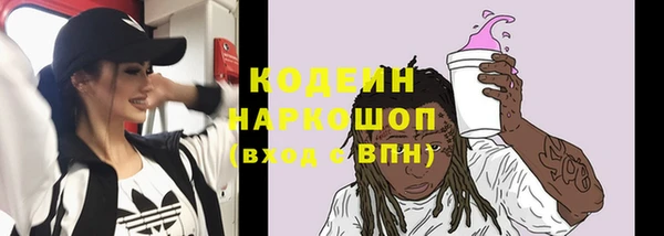 дистиллят марихуана Верхний Тагил