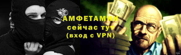 мескалин Верея