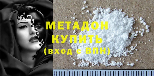 прущая мука Белоозёрский