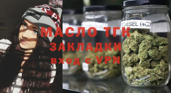 мескалин Верея