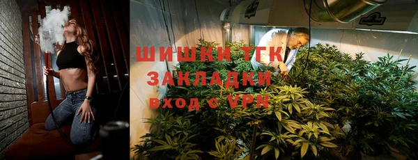 мескалин Верея