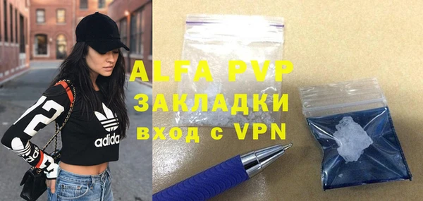 дистиллят марихуана Верхний Тагил