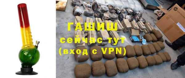 кокаин VHQ Верхнеуральск