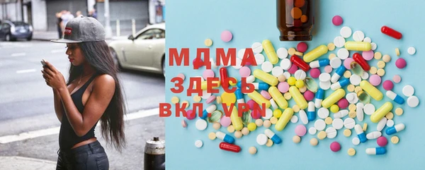 СК Белокуриха