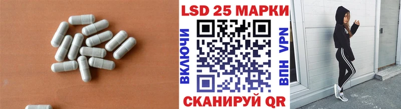 Лсд 25 экстази ecstasy  Верхняя Пышма 