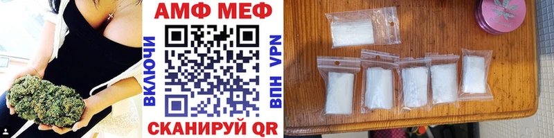 Метамфетамин Methamphetamine  Верхняя Пышма 