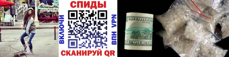 МЕТАМФЕТАМИН мет Верхняя Пышма