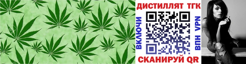ТГК THC oil  Верхняя Пышма 